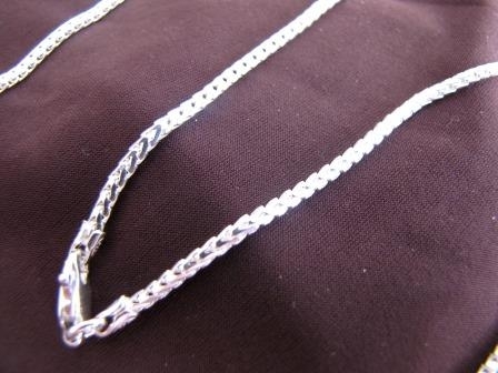 Polished Silver Foxtail Chain