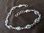 Silver Ovals Paua Shell Bracelet